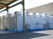 茨城県県北家畜保険衛生所 マイナス10℃で保管される冷凍保管庫に、 遮熱・断熱効果と保冷効果そして 結露防止効果を目的に塗布